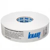 Лента Бумажная перф. Knauf 52мм х150м