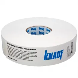 Лента Бумажная перф. Knauf 52мм х150м