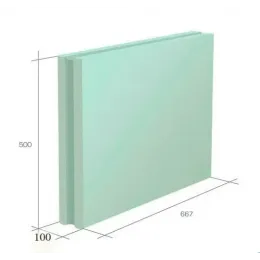 Пазогребневая плита (ПГП) Влагостойкая 667х500х100 мм полнотелая