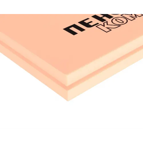 Пеноплэкс Комфорт 100х585х1185 мм (4 лист/уп)