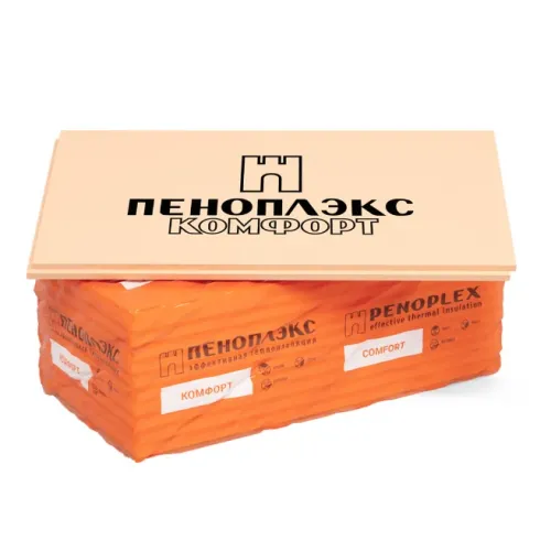 Пеноплэкс Комфорт 50х585х1185 мм (7лист / уп.)