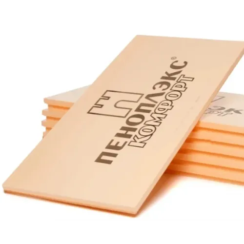 Пеноплэкс Комфорт 50х585х1185 мм (7лист / уп.)