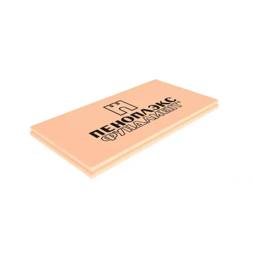 Пеноплэкс Фундамент 50х585х1185 мм (8лист / уп.)