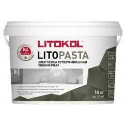 Суперфинишная полимерная шпатлевка LITOKOL LITOPASTA 18 кг ведро