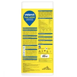 Универсальный наливной пол Vetonit fast 4000 20 кг