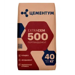 Цемент ExtraCEM 500 Цементум 40 кг