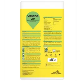 Шпаклевка Vetonit LR+ 20 кг