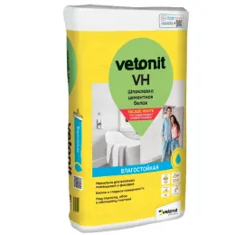 Шпаклевка Vetonit VH 20 кг