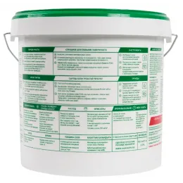 Шпаклевка финишная Danogips SuperFinish 28 кг