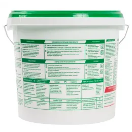 Шпаклёвка финишная Danogips SuperFinish 5 кг