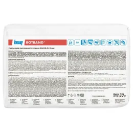 Штукатурка Knauf Ротбанд 30 кг