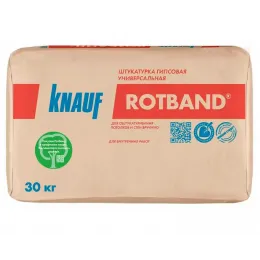 Штукатурка Knauf Ротбанд 30 кг