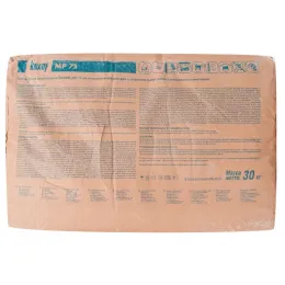 Штукатурка гипсовая Knauf МП-75 30кг