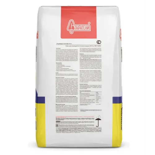 Штукатурка Старатели гипс. 30кг