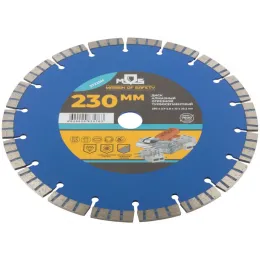 Алмазный отрезной диск 230 мм MOS Сегментный