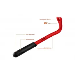 Гвоздодер с рукояткой, 320 мм ЗУБР