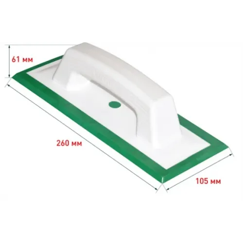 Гладилка для затирки швов с резиновым основ LITOKOL