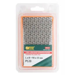 Губка алмазная для сухого шлифования FIT 90х55 мм, Р120