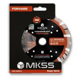 Диск алмазный MKSS турбо сегмент 150 mm