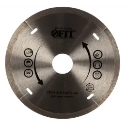 Диск алмазный отрезной (125 мм; 22.2 мм) Fit по керамограниту