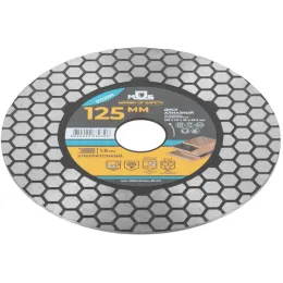 Диск алмазный отрезной (125х1,6х25х22,2 мм MOS по керамограниту