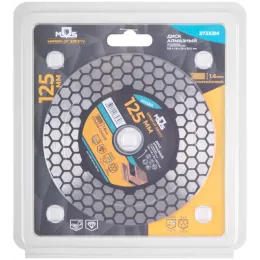 Диск алмазный отрезной (125х1,6х25х22,2 мм MOS по керамограниту