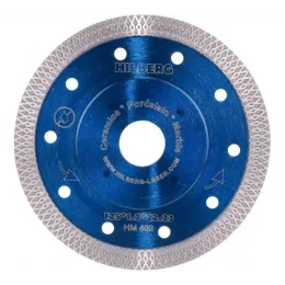 Диск алмазный отрезной Турбо Ультратонкий Х-тип (125х22.23 мм) Hilberg