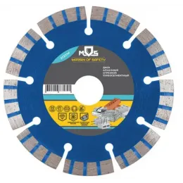 Диск алмазный отрезной турбо-сегментный 125x2.0x10x22.2 мм MOS по бетону