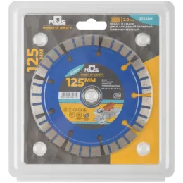 Диск алмазный отрезной турбо-сегментный 125x2.0x10x22.2 мм MOS по бетону