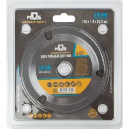 Диск пильный по дереву (125х22.2 мм; 3 зуба с карбидными вставками) MOS