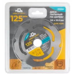Диск пильный по дереву 125х22,2 мм, 6 зубьев MOS