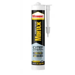 Жидкие гвозди Момент Монтаж суперсильный МВп-70 прозрачный 280 гр