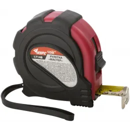 Измерительная рулетка  КУРС 25мм х 10 м