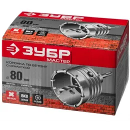 Коронка по бетону ЗУБР МАСТЕР с державкой (80 мм; SDS-Plus)
