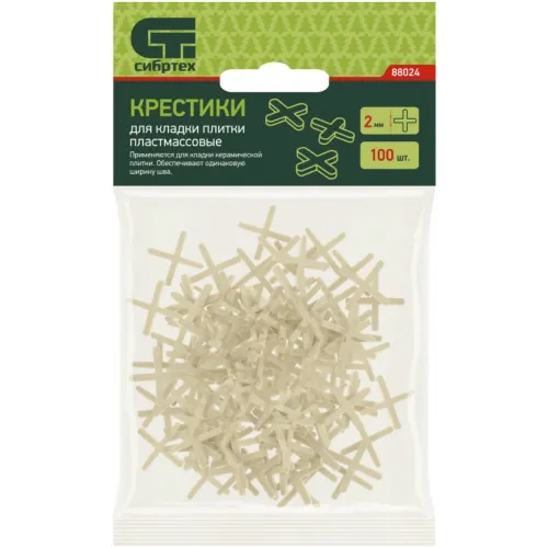 Крестики Сибртех 2мм для плитки - 100шт в упак