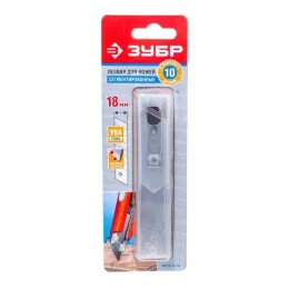 Лезвия 18 мм ЗУБР особоострые, 8 сег. 10 шт в упак.