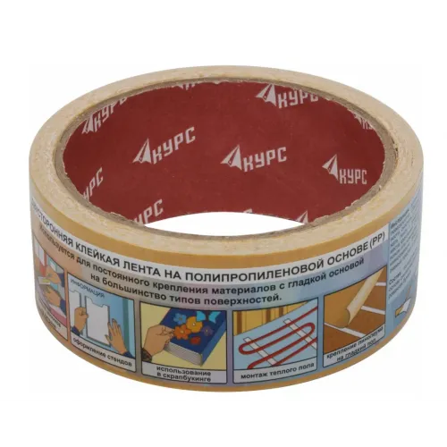 Лента клейкая двусторонняя КУРС 38мм х 10м