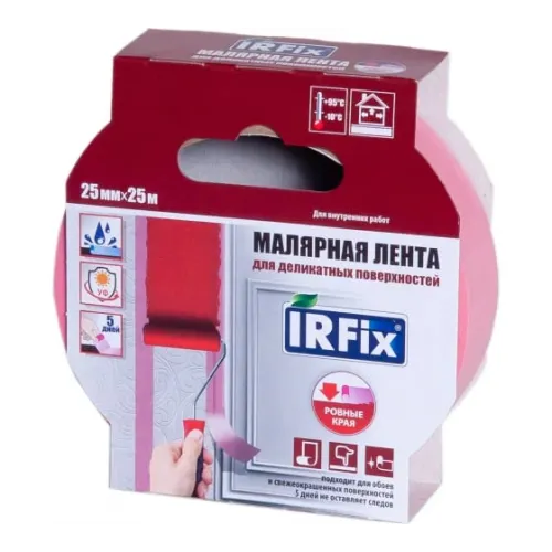 Малярная лента для деликатных поверхностей IRFIX 25 мм х 25 м