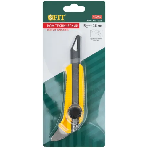 Нож технический 18 мм усиленный вращ.прижим с пяткой FIT
