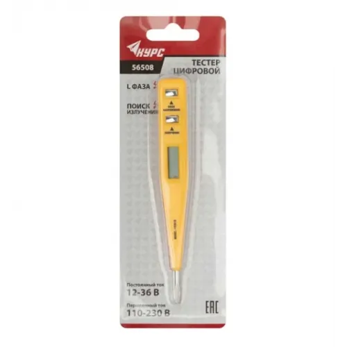 Отвертка индикаторная многофункциональная КУРС 12-220 В, 130 мм