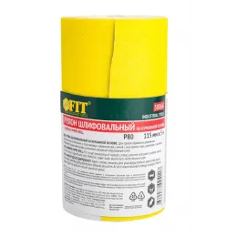 Рулон шлифовальный мини на бумажной основе, алюминий-оксидный абразивный слой 115 мм х 5 м Р 80