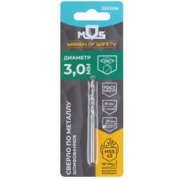 Сверло по металлу 3,0 х 61 мм MOS