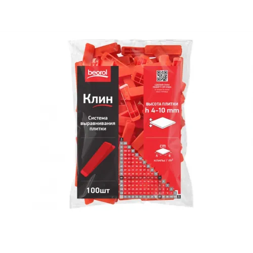 СВП Beorol клин (100 шт.)