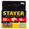 Скобы тонкие (1000 шт; 10 мм; тип 53) для степлера Stayer