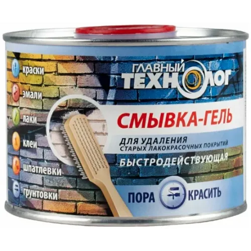 Смывка-гель технолог 23917 0,6 л