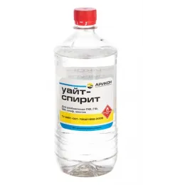 Уайт-спирит 1л.