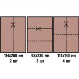 Шлифовальный лист STAYER MASTER (5 листов размером 230х280 мм) Р080