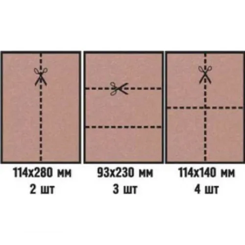 Шлифовальный лист STAYER MASTER (5 листов размером 230х280 мм) Р080