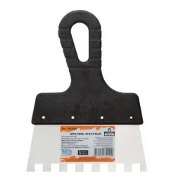 Шпатель зубчатый 150 мм 10х10 MASTER COLOR