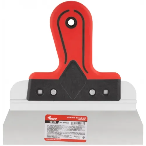 Шпатель фасадный 200 мм КУРС ПРОФ.